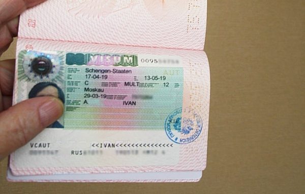 visa-v-avstriyu-1