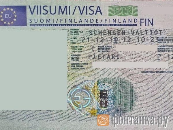 visanew1